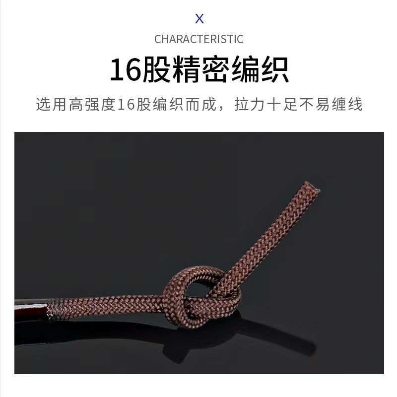 稍绳度向旋转杆稍环竿梢绳不锈钢转环转头杆稍绳