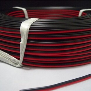 U保2468 环L 610 平行线 双并线A排线 WG红黑并线 速发电子线
