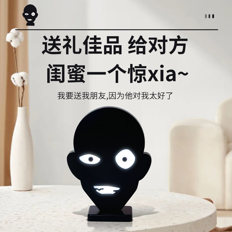 速发名侦探柯南小黑夜灯黑衣人凶手犯人氛围灯床头台灯送同学生日