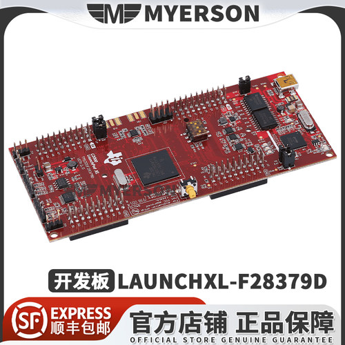 TILAUNCHXL-F28379D开发板模块