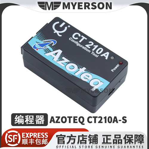 AzoteqAZOTEQCT210A-S开发板