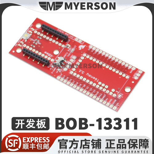 SparkFunBOB-13311开发板组件