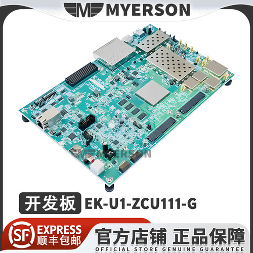 AMDEK-U1-ZCU111-G开发板