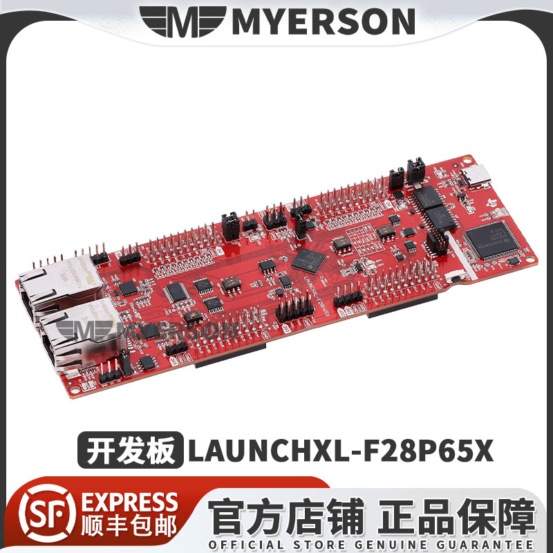 TILAUNCHXL-F28P65X开发板模块图片