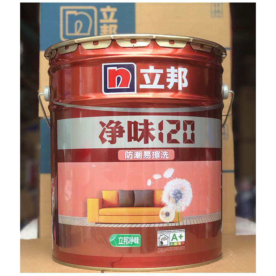 立邦乳胶漆净味120防潮易擦洗内墙墙面漆防水防霉室内自刷涂料