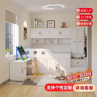 儿童半高床小户型男孩和女孩实木上床下桌带储物衣柜书桌一体组合