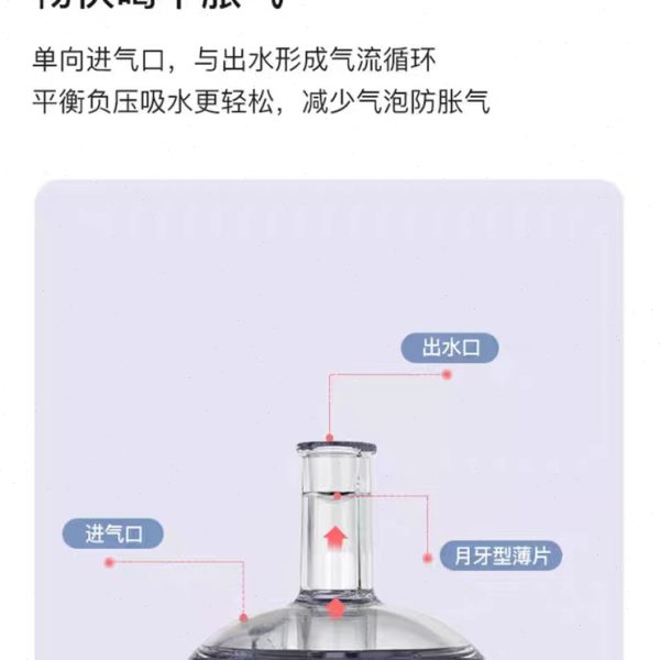 适用NOURI吸管奶瓶宝宝儿童直饮喝奶杯婴儿断奶神器吸嘴奶嘴配件