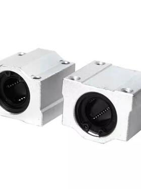 C-LHBB米斯米直线轴承SLHBB8/10/12/13/16/20/25/30/35/40/50/60