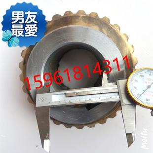 M080銅蝸輪蝸桿 現(xiàn)貨速發(fā)險峰機床渦輪蝸桿無f心磨床配件 無錫機