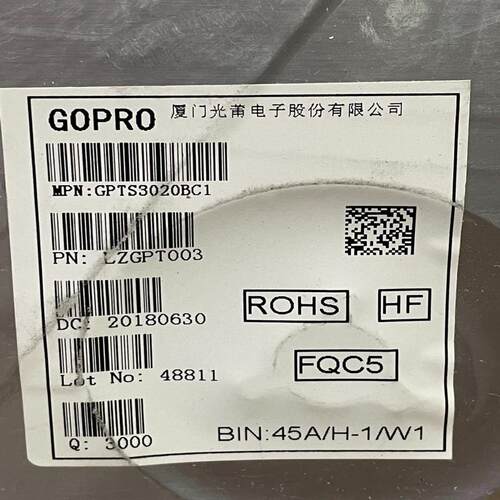 议价厦门光莆电子GPTS3020BC1、LED灯珠可维修