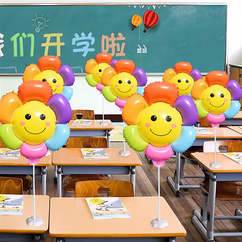 运动会太阳花雏菊花朵气球桌飘班级教室典礼装饰桌面摆件场景布置