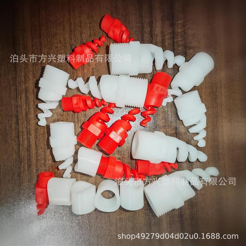 塑料件ABS注塑零部件塑料制品工业用塑料杂件加工注塑异形件