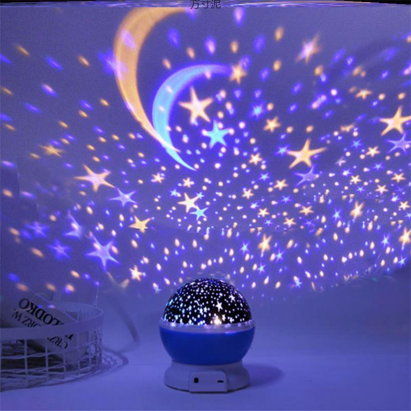 梦幻星空投影灯卧室旋转投影仪节生日星星月亮小夜灯厂供应链