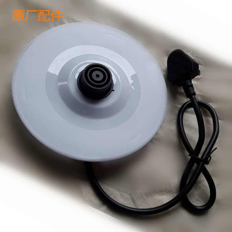 半球电热水壶底座开水壶烧水壶通用座自动断电防干烧配件通用温