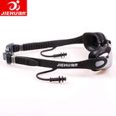 泳镜高清近视度数防水防雾游泳眼镜男女士大框潜水专业游泳镜装 备