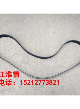 江淮货车配件 江淮帅铃3 骏铃V6迈斯福3.2发电机皮带8PK1655