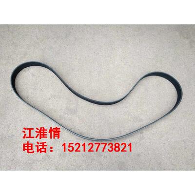 江淮货车配件 江淮帅铃3 骏铃V6迈斯福3.2发电机皮带8PK1655