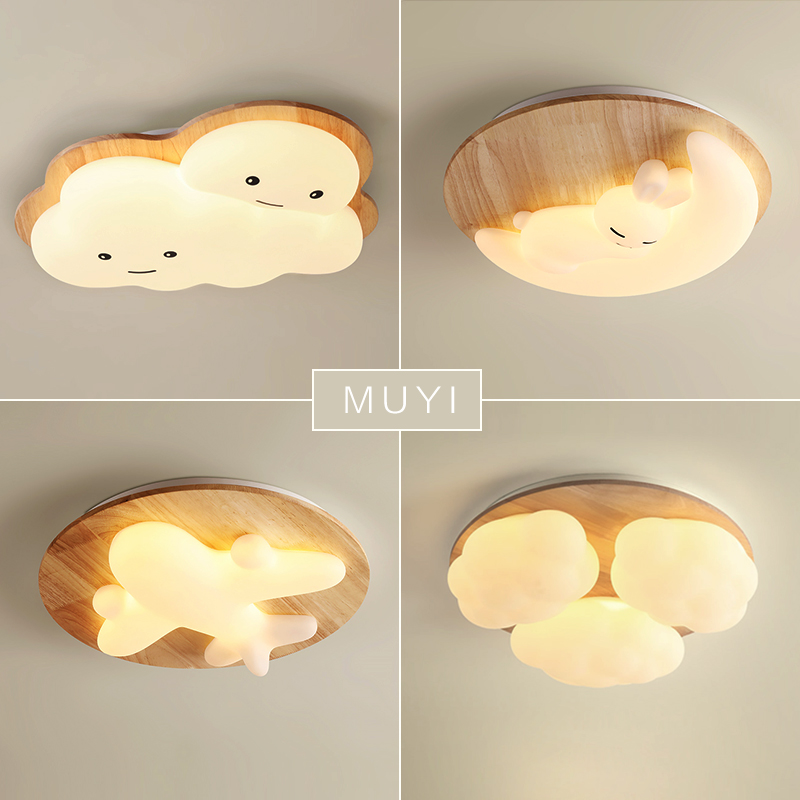 速发全顶谱护眼儿童房灯月木吸光灯飞机原亮云朵卧室灯男孩灯具