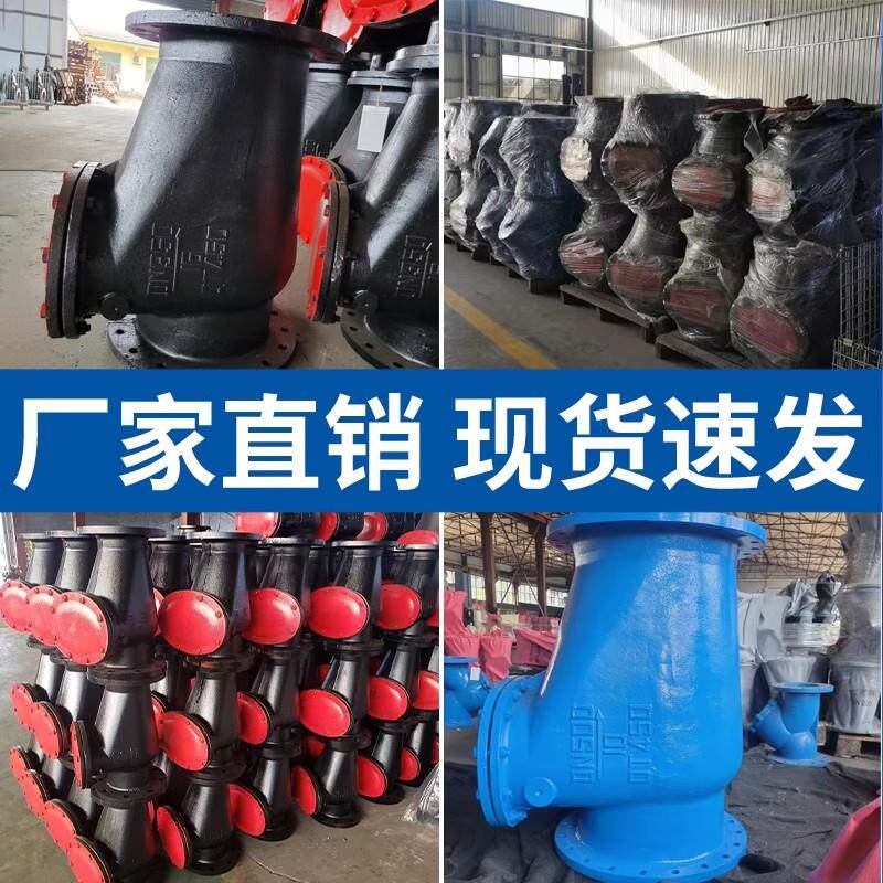 现货H44T-16旋启式止回阀球墨铸铁铜芯法兰O卧式立式止回阀单向阀