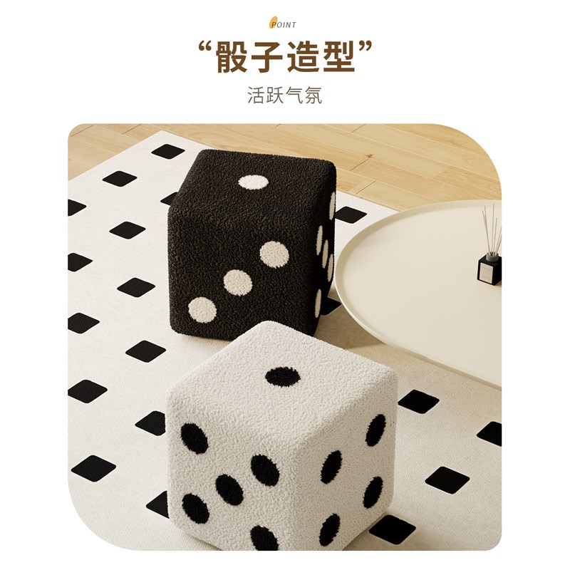 速发小凳子家用骰子矮凳客厅坐墩方凳创意儿童踩脚凳子换鞋凳门口