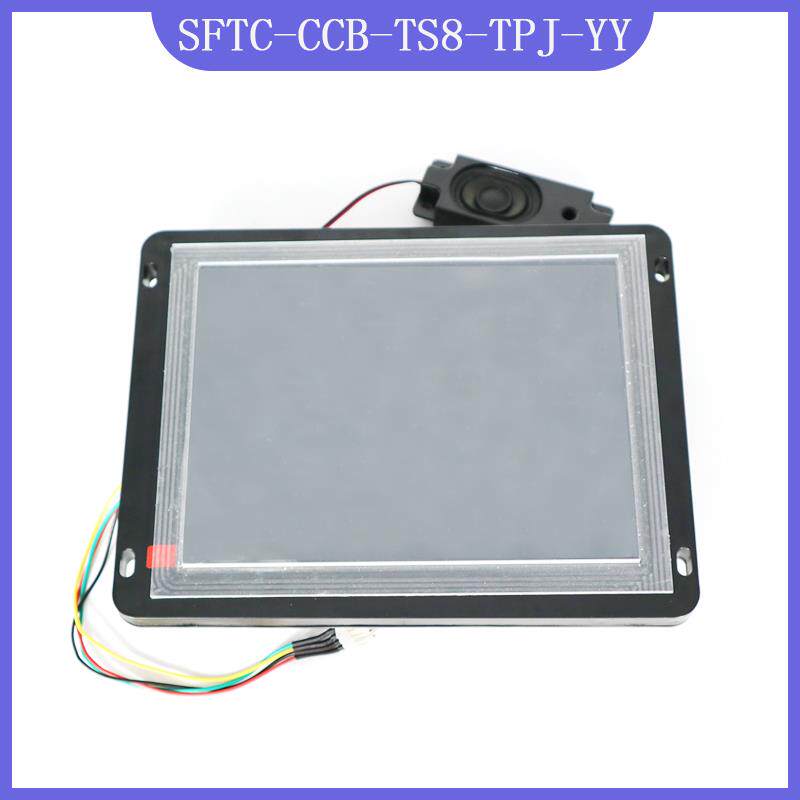 现货电梯8寸轿厢液晶显示板SFwTC-CCB-TS8-TPJ-YY轿内操纵箱图