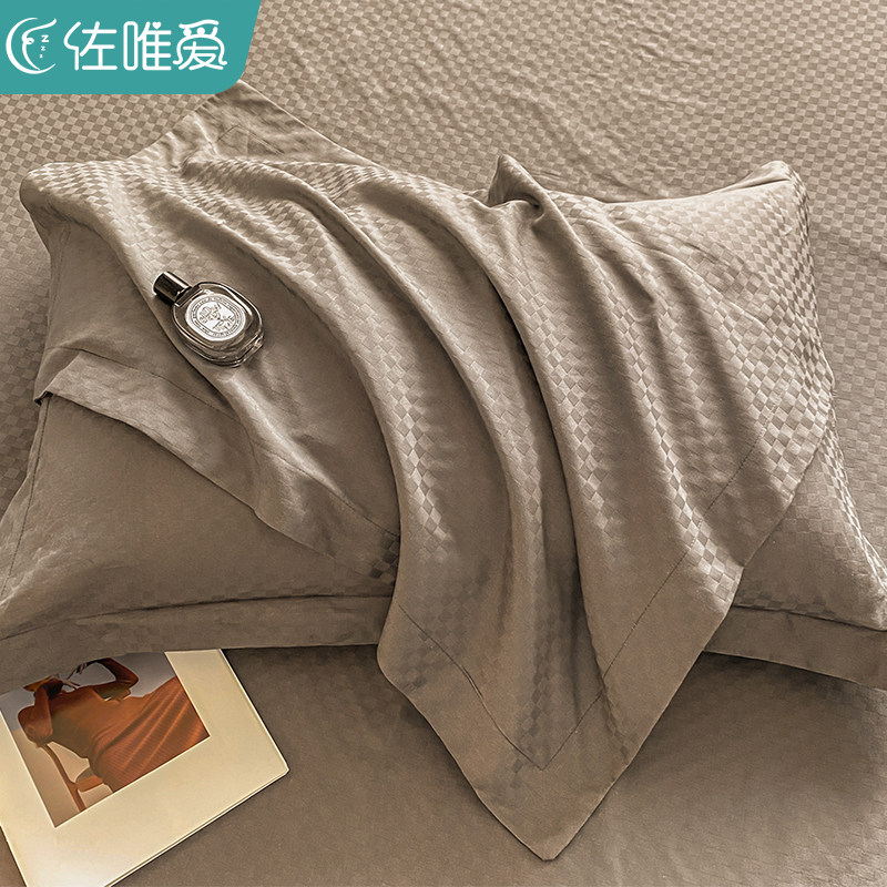 速发成人全棉枕套用对家一纯棉枕头套男纯色枕花高级感单人提芯内