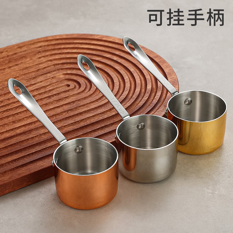 速发04不锈钢美式椒黑汁盅酱汁杯西餐料商用韩式番茄酱碟碟牛排汁