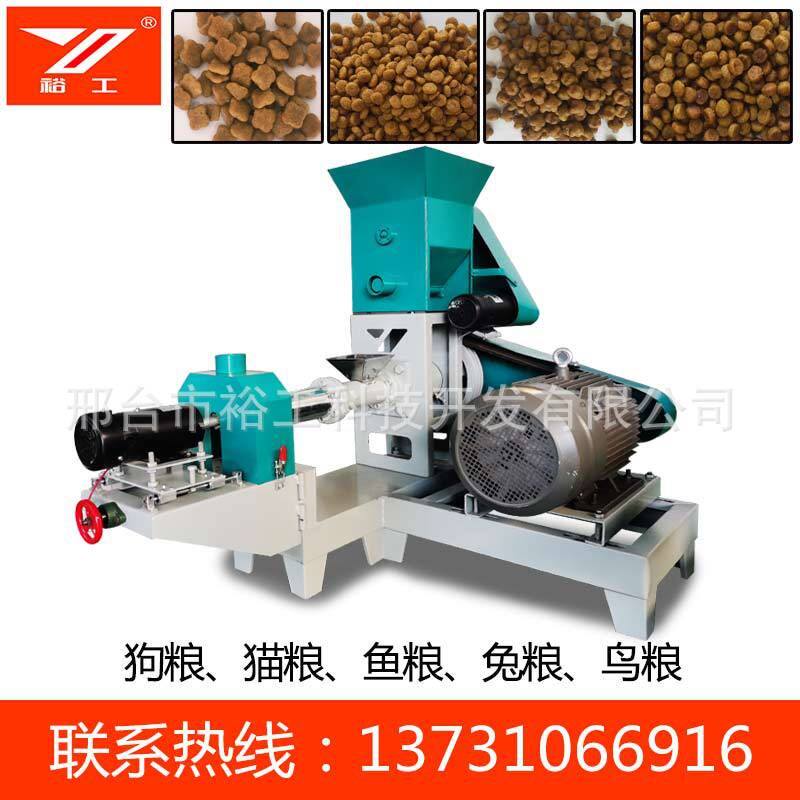 速发小型饲料制作设备 颗制干法民用蓬化机 作型膨化粒小狗食机