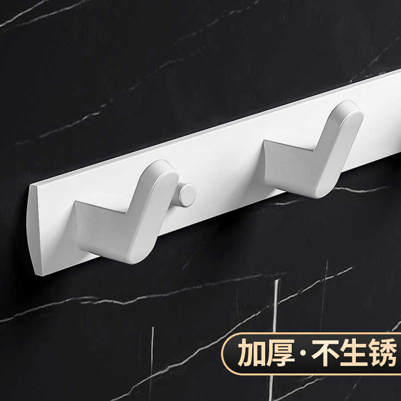 速发白色胶钩免打孔挂衣架挂排钩粘挂壁挂门后墙上衣帽钩墙壁粘钩