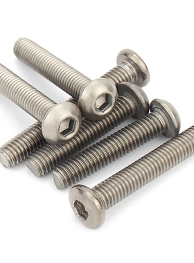 速发钛合金TA2圆5内六角螺丝盘头纯钛螺栓加长螺44M5M6X5X钉5X头0