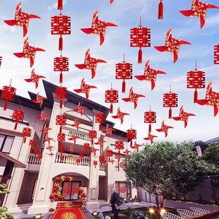 速发结婚院子装饰婚村路引灯笼喜车婚礼布置室外农庆风字房顶拉花