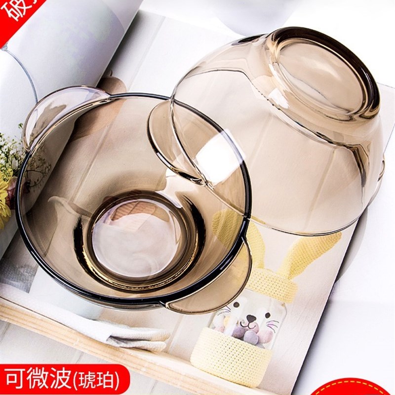 速发2件套茶色玻璃碗米饭碗麦片带透明碗耳朵的玻璃碗家用圆型