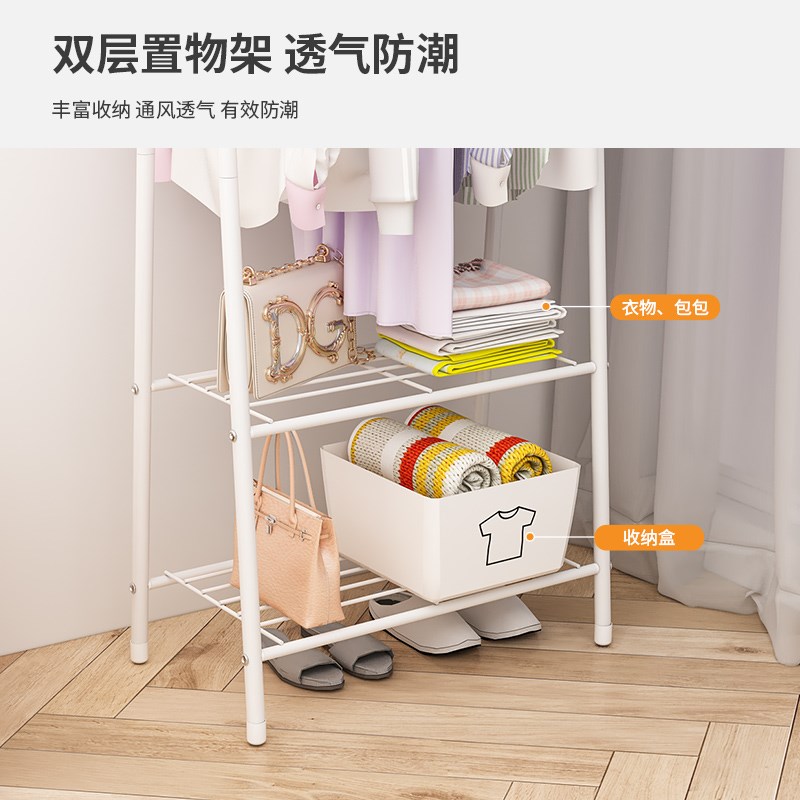速发架易衣帽简落地收纳架家舍晾衣架整理衣服架子学生宿用经济挂