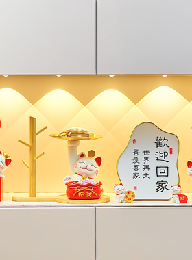 速发招财关收纳玄猫装饰品摆件家居入户门新鞋柜客厅乔迁口居礼品