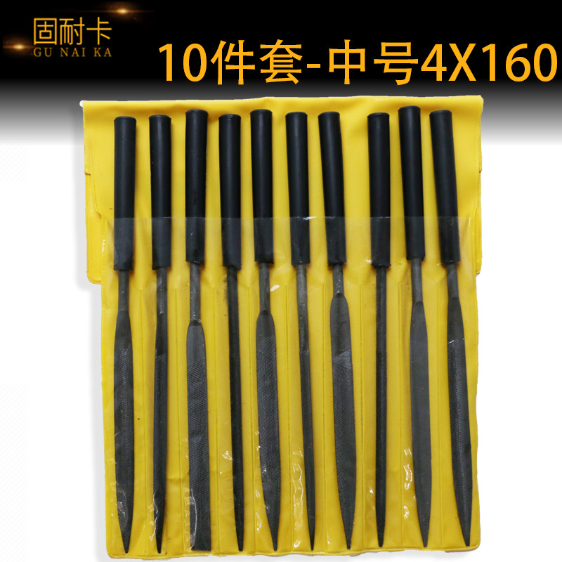 速发锉角圆装木工打磨工具小挫刀什锦钢锉金属三刀搓木头半套迷你