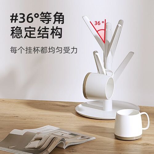 速发家用杯架茶具创意杯纳置物架倒挂沥水水杯架子防尘茶收玻璃杯