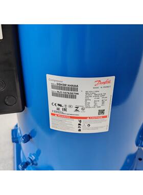百福马丹佛斯压缩机DSH381A4AA商用空 热泵压缩机R410A