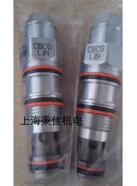 美国sun平衡阀DRBC-LDN CBCA-LHN液压机械用阀芯价格美丽