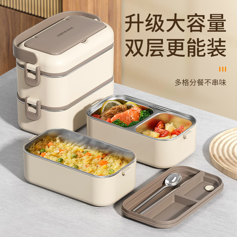 日本品质304不锈钢双层饭盒超大容量可进微波炉保温午餐盒多层分