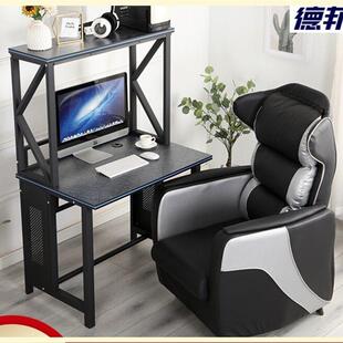 电脑沙发椅网咖高背沙发椅网吧同款沙发椅网红新款沙发椅电竞沙发