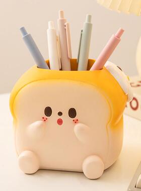 卡通吐司笔筒学生桌面摆件收纳盒办公室装饰品实用女生生日小礼物