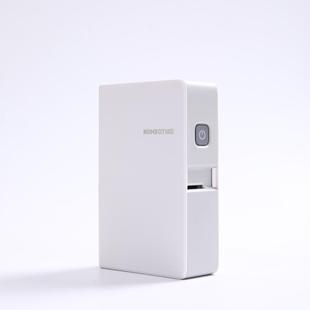 B18便携办公线缆珠宝热转印不干胶贴纸标签打印机条形码