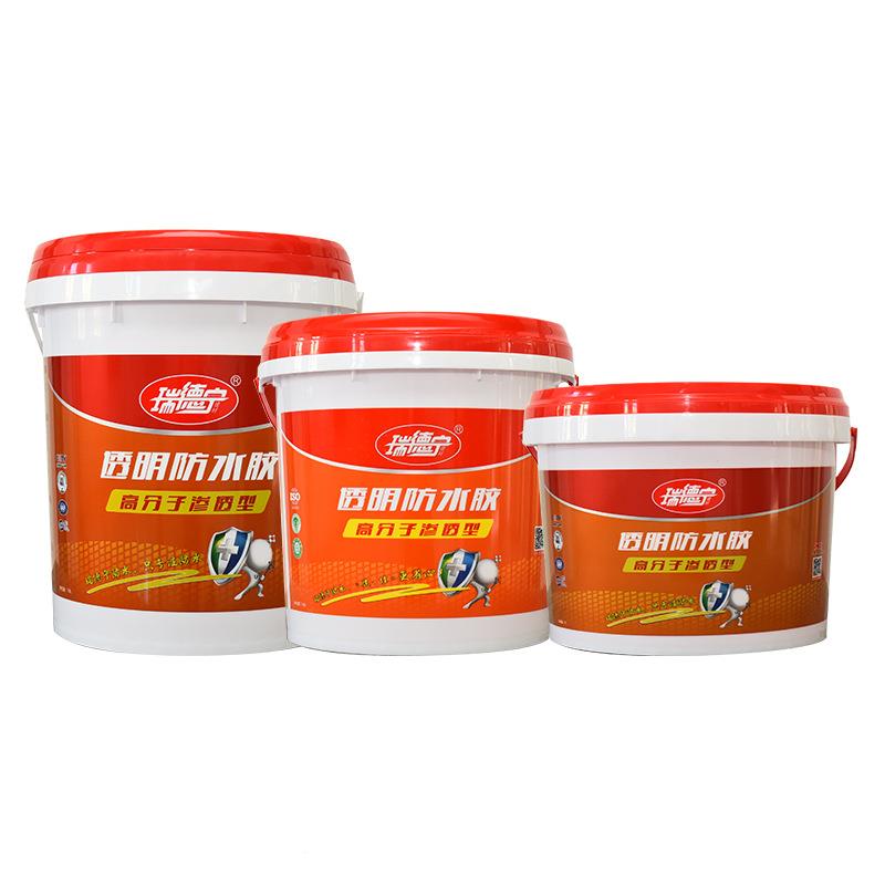 厂家胶明防水胶补漏屋顶漏水房裂缝乳液涂料补透漏防水顶胶