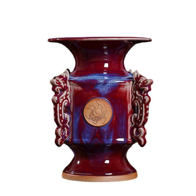 钧瓷如意尊工艺品摆件家居客厅玄关瓷器陶瓷中式花瓶摆件,橡塑材料及制品,工业陶瓷,淘宝优惠券,粉丝福利购,淘宝优惠卷