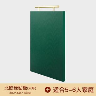 PE食品接触级菜板家用切菜板案板加厚刀板塑料粘板优圣美帝