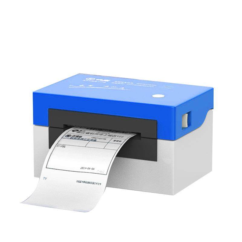 KMRX106MY热敏打印机快递便携一联单电商物流通用条码打单机,办公设备/耗材/相关服务,餐饮/外卖打印机,淘宝优惠券,粉丝福利购,淘宝优惠卷