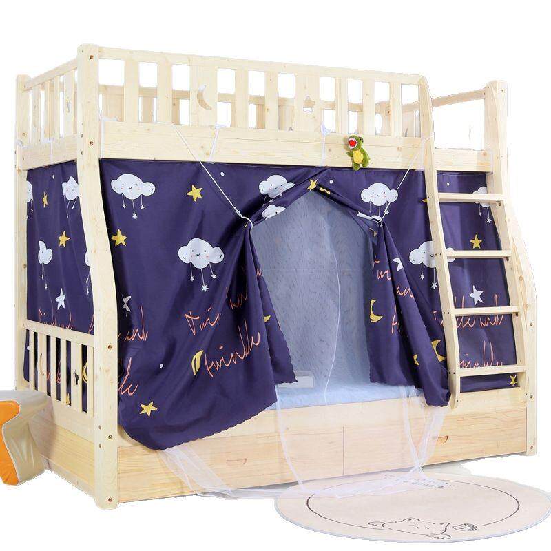 子母床下铺专用蚊帐床帘一体式梯形床宿舍上下铺床幔防蚊防尘蚊帐