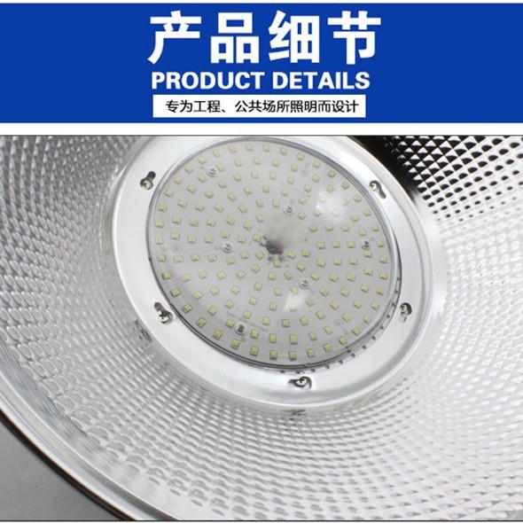 l库e灯d工矿灯厂房灯工厂灯车5间灯仓天棚照明灯超市100W10w2DXE0