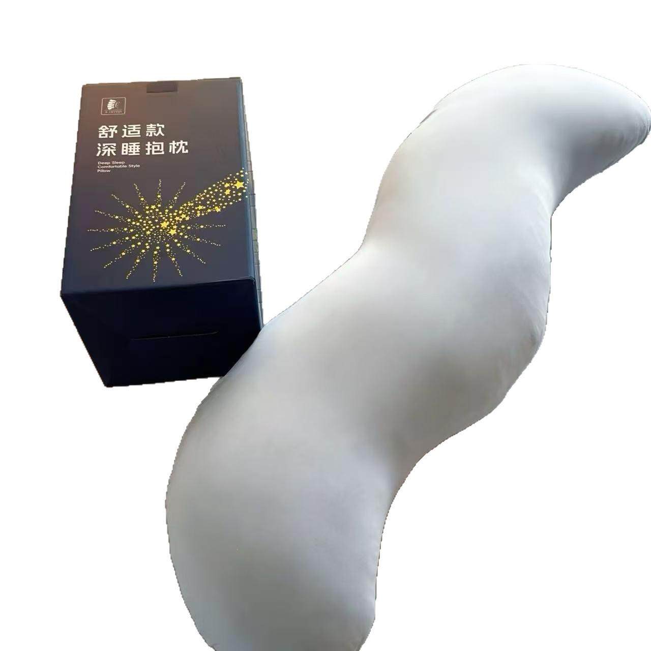 某朵同款侧睡枕单人支撑可拆洗抱夹懒人枕睡觉神气孕妇枕头芯,床上用品,功能枕/保健枕/养生枕,淘宝优惠券,粉丝福利购,淘宝优惠卷