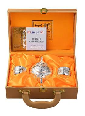 百福茶具套装礼品商务创意礼品银茶壶盘茶杯子5件套工艺品